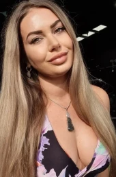 Проститутка Констанция